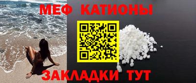 крисы Бузулук
