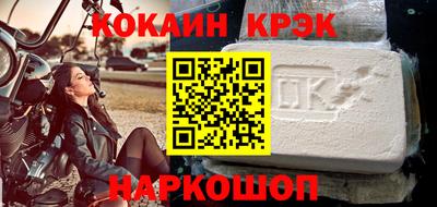 крисы Бузулук