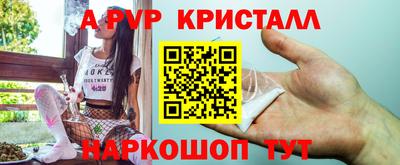 бошки Бугуруслан