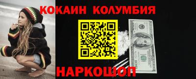 бошки Бугуруслан