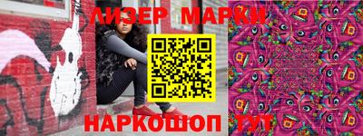 бошки Бугуруслан
