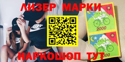 бошки Бугуруслан