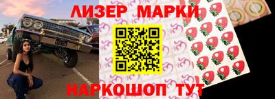 крисы Бузулук
