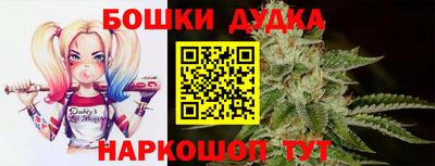 крисы Бузулук