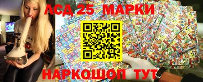 бошки Бугуруслан
