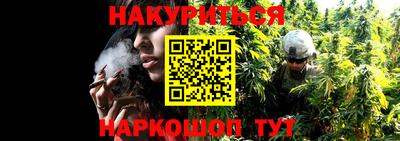 бошки Бугуруслан