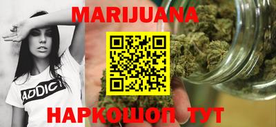 ПСИЛОЦИБИНОВЫЕ ГРИБЫ Будённовск