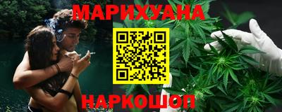 бошки Бугуруслан