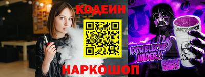 бошки Бугуруслан
