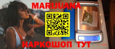 ПСИЛОЦИБИНОВЫЕ ГРИБЫ Будённовск