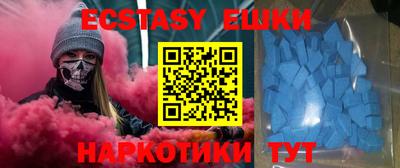 крисы Бузулук