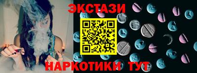 бошки Бугуруслан