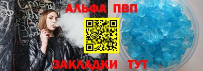 крисы Бузулук