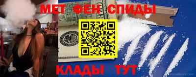 ПСИЛОЦИБИНОВЫЕ ГРИБЫ Будённовск