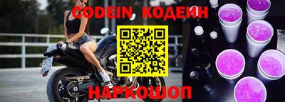 бошки Бугуруслан