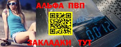 бошки Бугуруслан