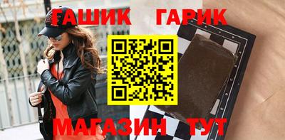 бошки Бугуруслан