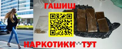 крисы Бузулук