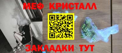 бошки Бугуруслан