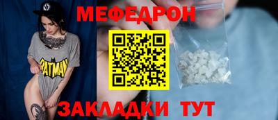 крисы Бузулук
